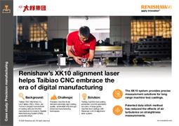 Renishaw’s XK10 alignment laser helps Taibiao CNC embrace the era of digital manufacturing